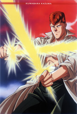 Kuwabara Kazuma (Yu Yu Hakusho)