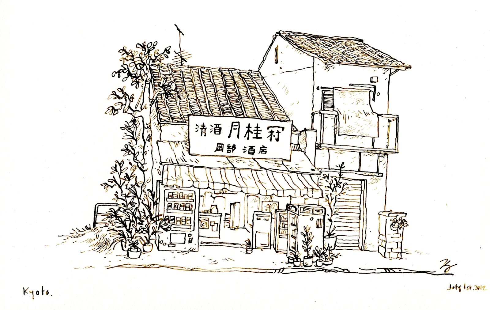 QinLeng: Sketches from my trip to Japan last May~how I miss Kyoto!