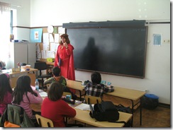 BILD0911