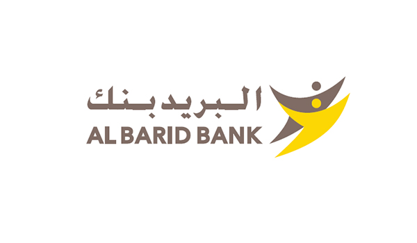 مباراة توظيف 300 عون شباك، عون شباك متنقل و مستشار الزبناء بالبريد بنك AL BARID BANK : آخر أجل 21 دجنبر 2022