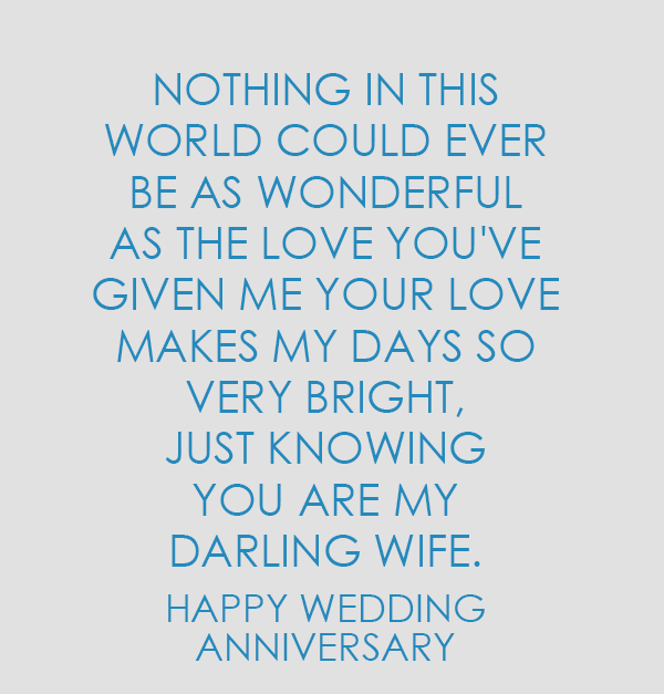 Shayari n Joke: Wedding Anniversary Quotes, Happy Anniversary Quotes