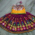 Colorful Mirror Work Skirt