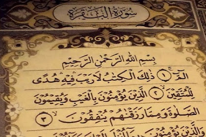 Surat Al Baqarah Ayat 1-5 Latin Arab dan Artinya, Alif Lam Mim
