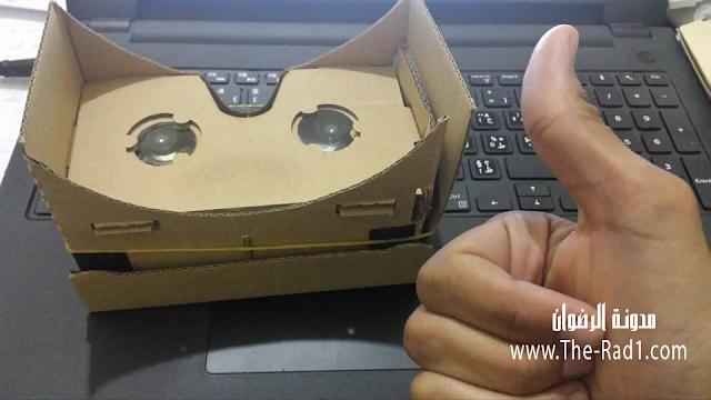 http://www.the-rad1.com/2015/11/buy-tinydeal-coupon-free-google-cardboard-shaomi-internet.html