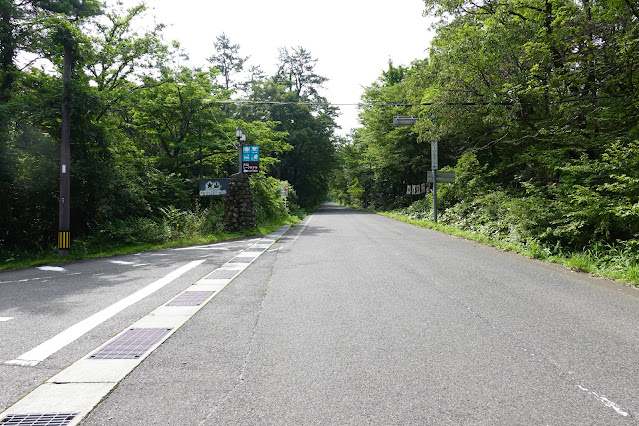 鳥取県道158号大山口停車場大山線　大山レークホテル連絡路　入り口