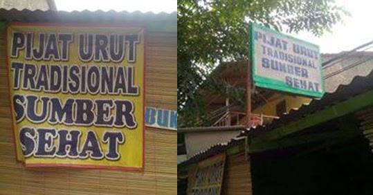 Pijat Sumber Sehat Bekasi - Pijat Hari