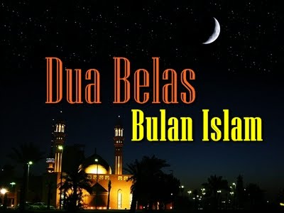 DUA BELAS BULAN ISLAM