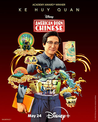 American Born Chinese Series Poster 5