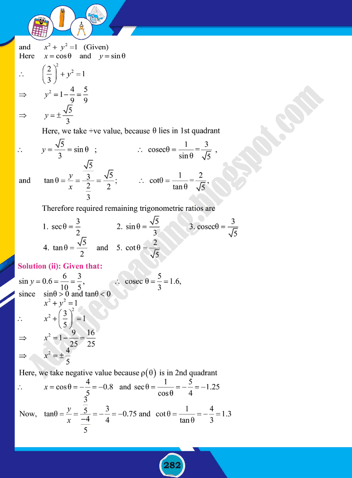 introduction-to-trigonometry-mathematics-class-10th-text-book