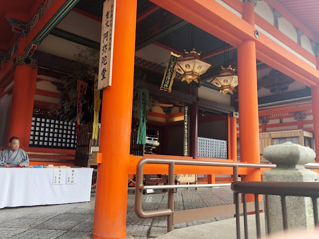 visite de Kiyomizu-dera à Kyoto