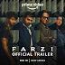 Farzi movie link here for free . download for free