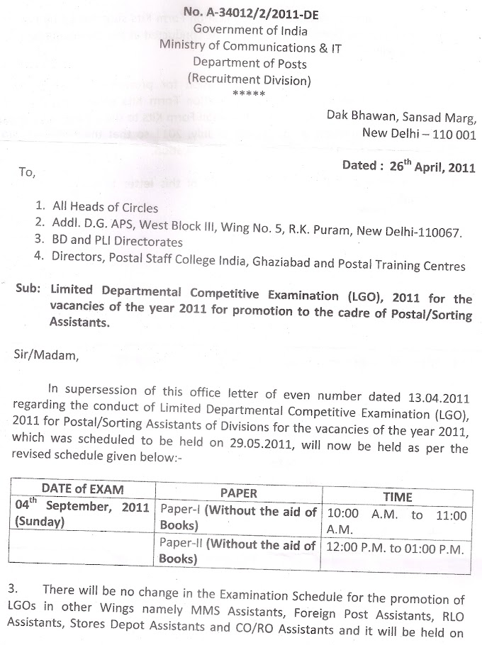 REVISED DATE FOR LGO EXAM 2011