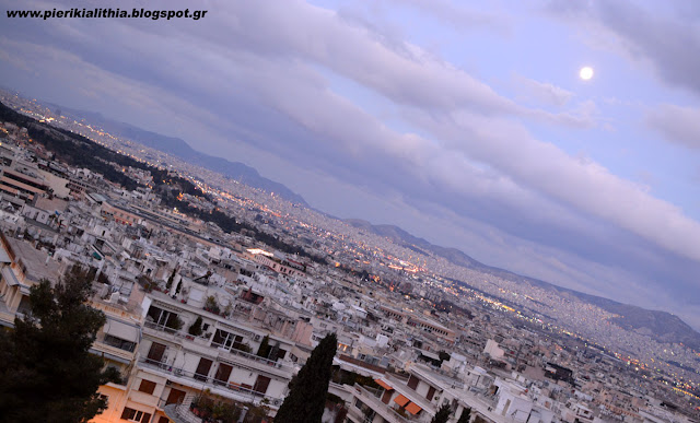 Καλημέρα Κατερίνη, καλημέρα Πιερία. Δευτέρα σήμερα 13 Φεβρουαρίου 2017