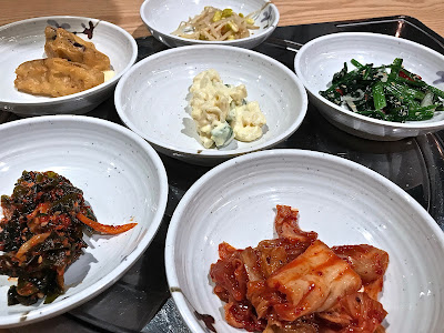 Wonderful Bapsang, banchan