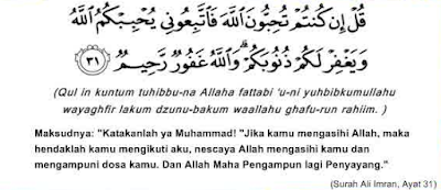 agar supaya disukai banyak perempuan atau perempuan Agar Supaya Disenangi dan Disegani Banyak Orang, Bacalah Doa Ini !