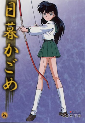 Kagome Higurashi poster