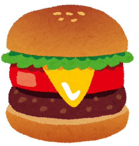 ハンバーガーのイラスト かわいいフリー素材集 いらすとや