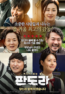   나는 내일 어제의 너와 만난다 토렌트, 나는 내일 어제의 너와 만난다 자체자막, 나는 내일 어제의 너와 만난다 자막 다운, 나는 내일 어제의 너와 만난다 720p, 나는 내일 어제의 너와 만난다 1080p 자막, 나는 내일 어제의 너와 만난다 자막 smi, 나는 어제의 너를 만난다 자막, 나는 내일 어제의 너와 만난다 자막파일, 나는 내일 어제의 너와 만난다 일본어 자막, 나는 내일 어제의 너와 만난다 한글, 나는 내일 어제의 너와 데이트를 한다 한글자막
