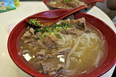 209 Sai Yeung Choi South Street, fei ngau noodles