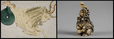 Mythical Creatures