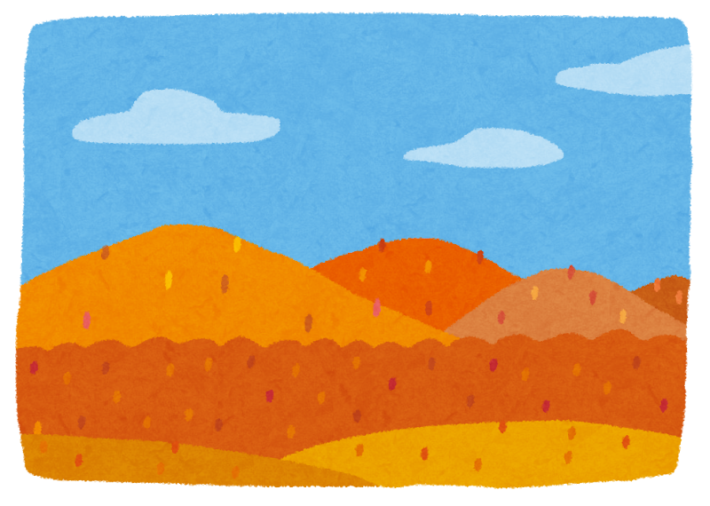 無料イラスト かわいいフリー素材集 秋の山の風景のイラスト