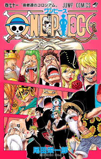 One Piece コミックス表紙一覧 全101巻 Eiichiro Oda