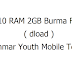 H30-U10 RAM 2GB Burma Firmware ( dload )