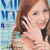 Scans | Nail Max August 2012