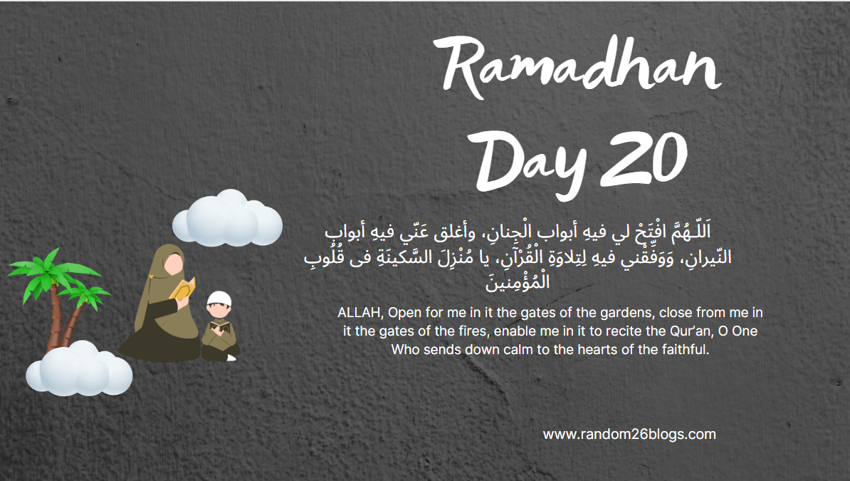 (DAY20) 30 Days Of Ramadan Dua  Dua guide with English Translation
