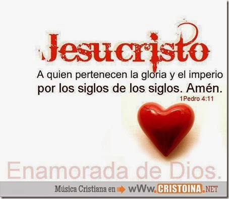 dios te ama frases (13)