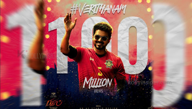 100 million views of Verithanam song from 'Bigil'