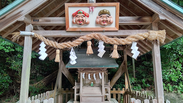 熊野三所神社 白浜 和歌山