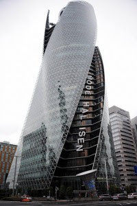 Mode Gakuen Spiral Towers, Jepang - 7 Gedung Sekolah Berbentuk Unik di Dunia