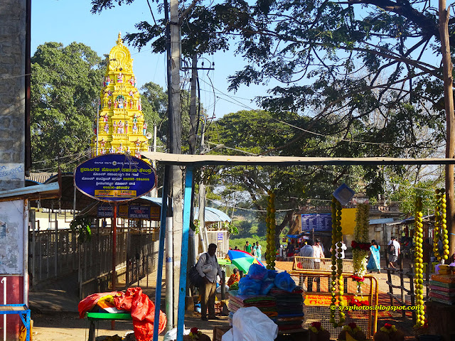 Sri NimishambaTemple Entrance - Srirangapattana