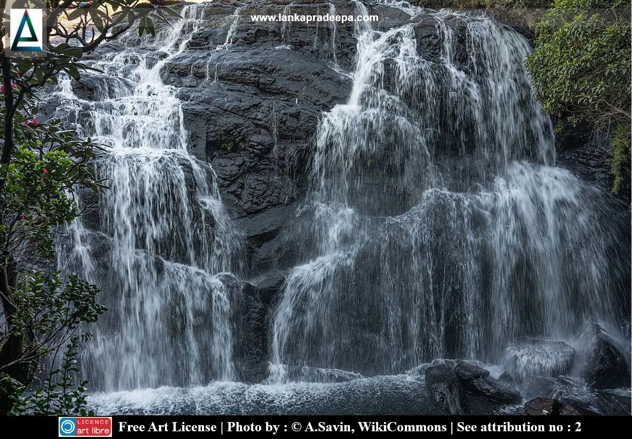 Baker's Falls