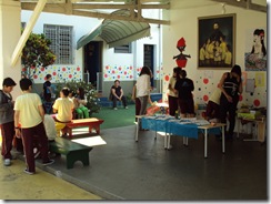 DSC01308