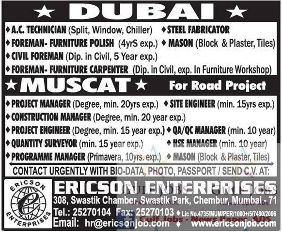 Road Project for Dubai & Muscat Job Vacancies