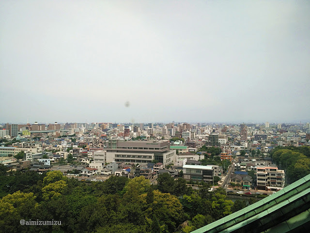 Suasana dari atas Nagoyajyou / Nagoya Castle