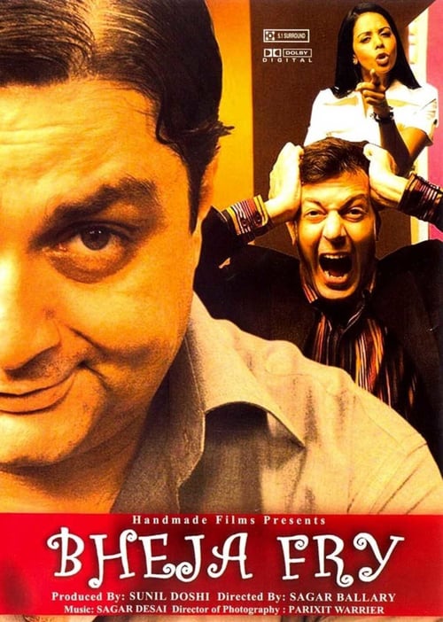 [HD] Bheja Fry 2007 Pelicula Completa En Español Online