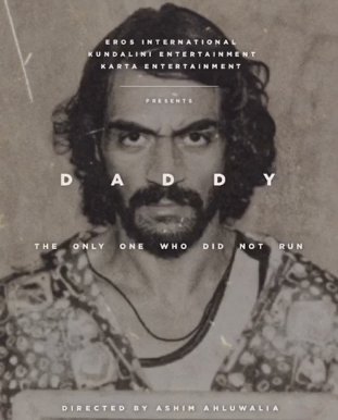 Daddy next upcoming movie first look, Poster of Arjun Rampal download first look Poster, release date