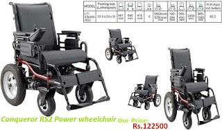 Conqueror RS2 Power wheelchair