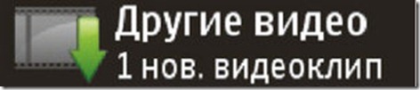 clip_image019