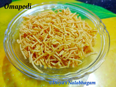 Omapodi | Besan Sev | Ompodi