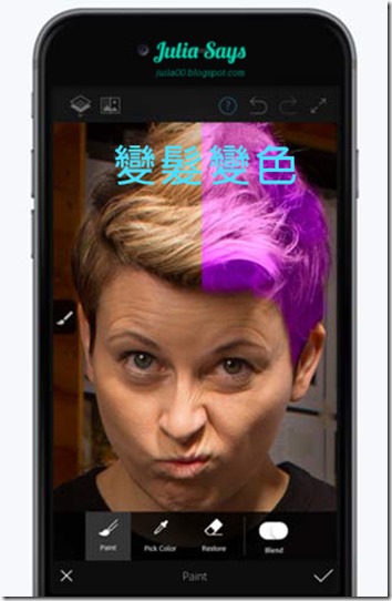 psfix (3)