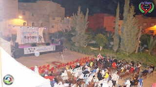 صورة