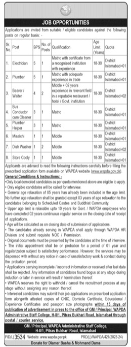  Job Opportunity In Wapda  Jobs 2024