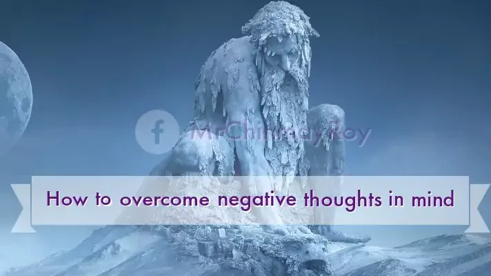 How-to-overcome-negative-thoughts-in-mind