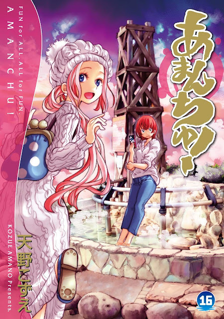 El manga Amanchu! de Kozue Amano llega a su final.