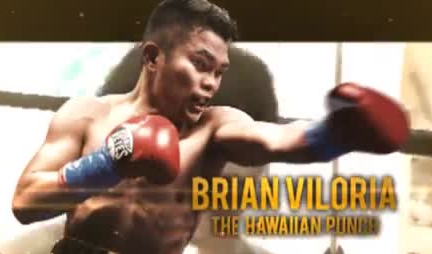 Brian ‘The Hawaiian Punch’ Viloria