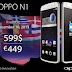 Oppo N1 Launching Smartphones with rotaing camera hits Europe, US Starting on 10 December 2013.